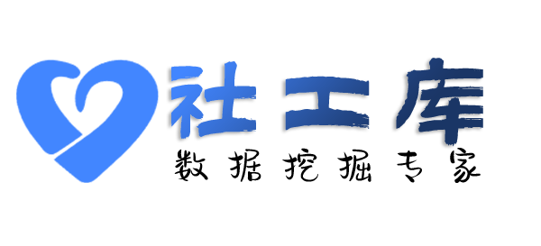 专属查男朋友是否出轨